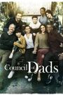 Council of Dads