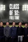 Class of '92: Full Time