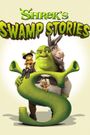 DreamWorks Shrek's Swamp Stories