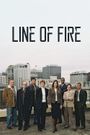 Line of Fire