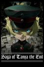 Saga of Tanya the Evil