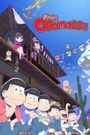 Osomatsu-san