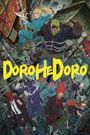 Dorohedoro