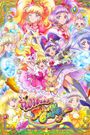 Maho Tsukai PreCure!