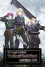 The Legend of Heroes: Trails of Cold Steel