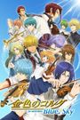 Kiniro No Corda: Blue Sky