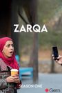 ZARQA