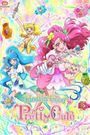 Healin' Good PreCure