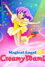 Magical Angel Creamy Mami