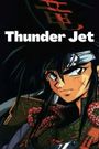 Thunder Jet: Raiders of the Galaxy Empire