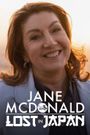 Jane McDonald: Lost in Japan