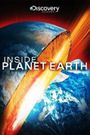 Inside Planet Earth