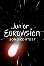 Junior Eurovision Song Contest