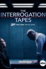 20/20: The Interrogation Tapes