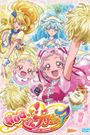 Hugtto! PreCure