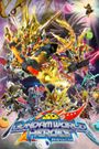 SD Gundam World Heroes