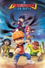 BoBoiBoy Galaxy