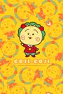 Coji-Coji