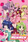 Tokyo Mew Mew