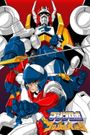 Machine Robo: Revenge of Cronos