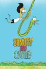 Sanjay and Craig