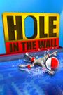 Hole in the Wall