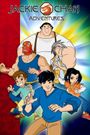 Jackie Chan Adventures