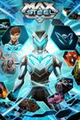 Max Steel