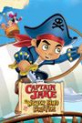 Captain Jake and the Never Land Pirates