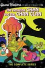 The Amazing Chan and the Chan Clan