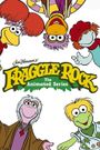 Fraggle Rock