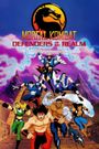 Mortal Kombat: Defenders of the Realm