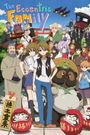 The Eccentric Family