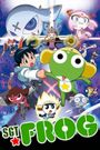 Sergeant Keroro