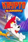 Krypto the Superdog