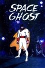 Space Ghost