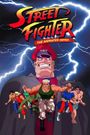 Street Fighter: The Animated Series