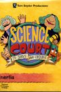 Science Court