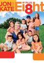 Jon & Kate Plus 8