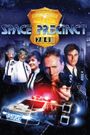 Space Precinct