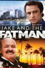 Jake and the Fatman