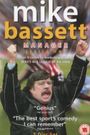 Mike Bassett: Manager