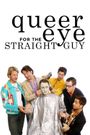 Queer Eye for the Straight Guy