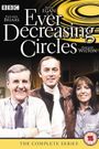 Ever Decreasing Circles