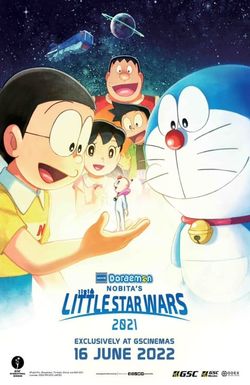 Doraemon the Movie: Nobita's Little Star Wars 2021