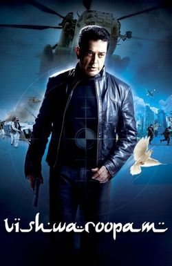 Vishwaroopam