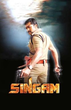 Singam