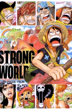 One Piece: Strong World