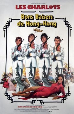 Bons baisers de Hong-Kong