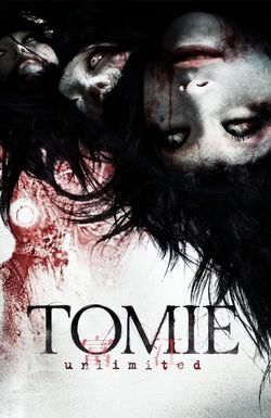 Tomie: Unlimited